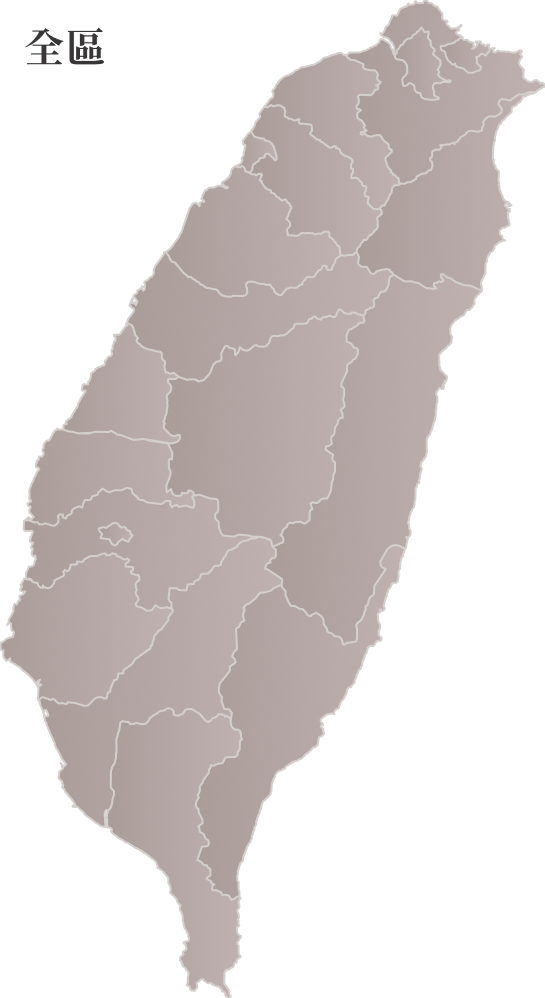 台灣地圖